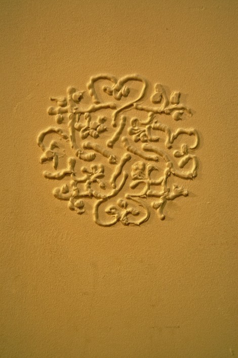 Dirty Zen, medievalish emblem